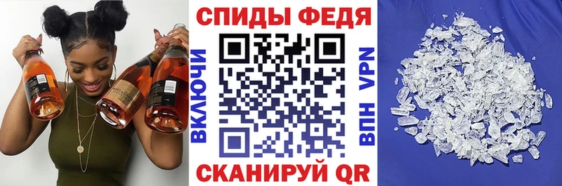 MEGA   Сольвычегодск  АМФ Premium  купить закладку 