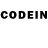 Codein напиток Lean (лин) Stefan Stroe