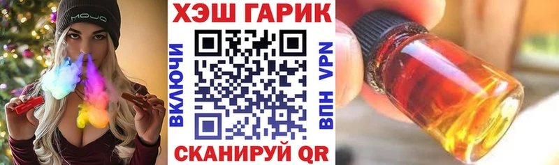 Гашиш Ice-O-Lator  кракен   Сольвычегодск 