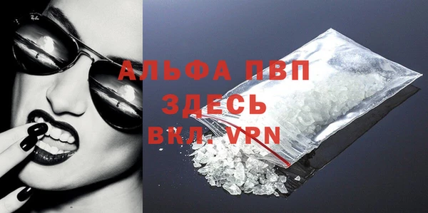 мет Инсар
