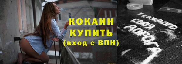 2c-b Струнино