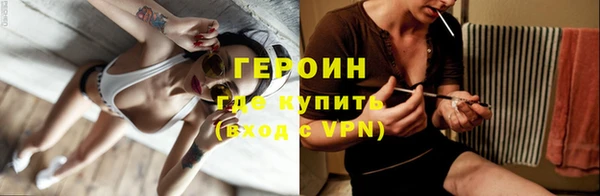 ECSTASY Строитель