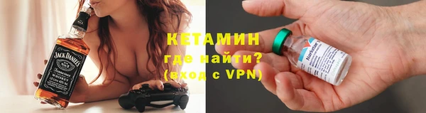 кокаин премиум Иннополис