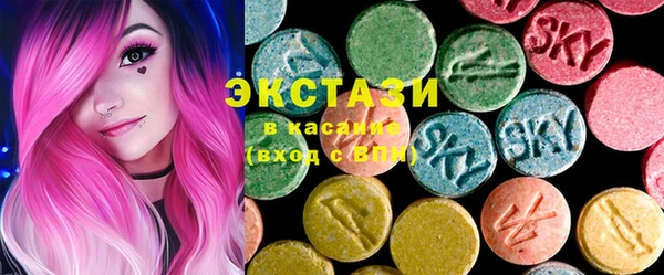 круглые Тайга