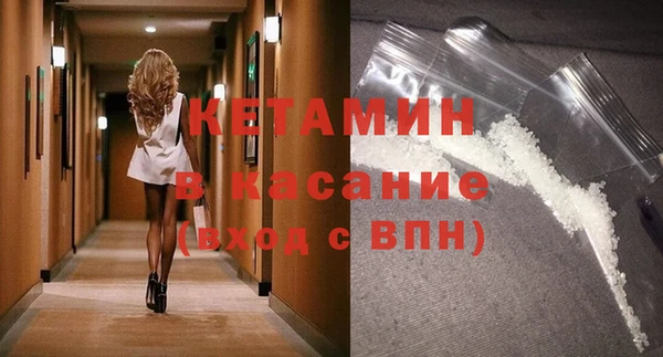 мет Инсар