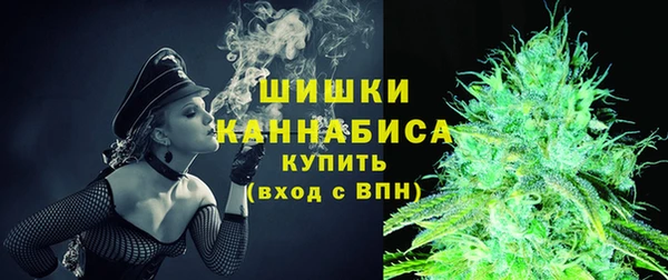 МДМА Инта