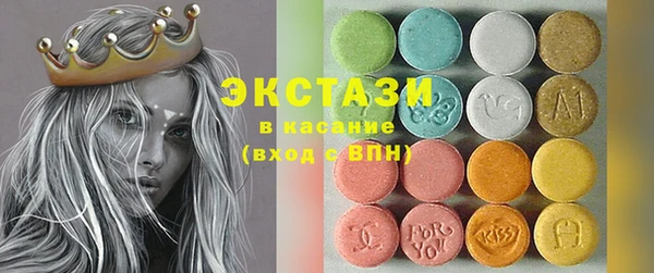мет Инсар