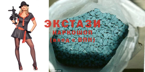 бутик Сясьстрой