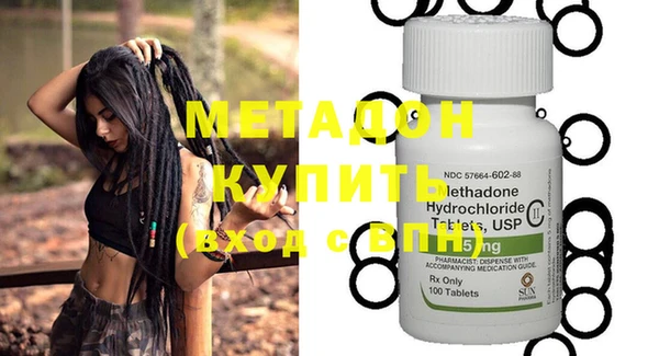 кокаин премиум Иннополис