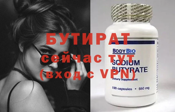кокаин Фёдоровский