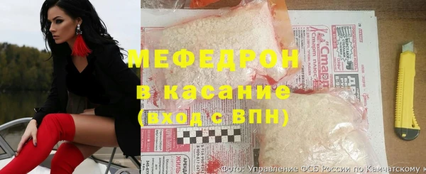 кокаин премиум Иннополис