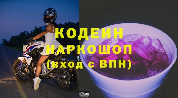 мет Инсар