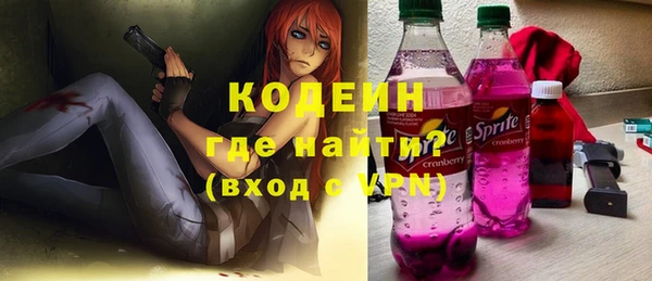 ECSTASY Строитель