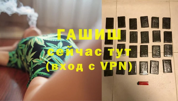 кокаин премиум Иннополис