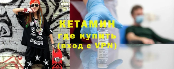 мет Инсар