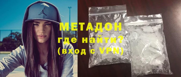 мет Инсар